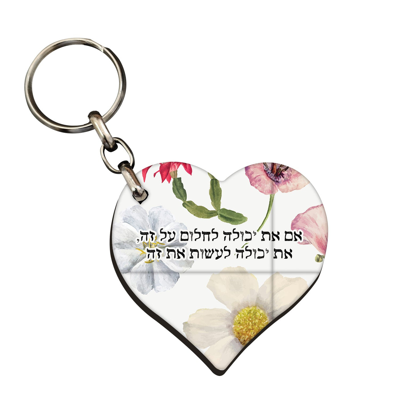 מארז בהרכבה עצמית - דגם פרחי בר