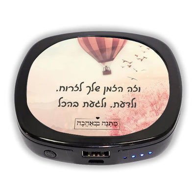 מארז בהרכבה עצמית - דגם כדור פורח