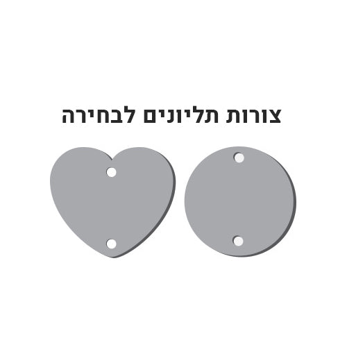 לוח עץ תאריכים ימי הולדת, ימי נישואים וכל תאריך חשוב - כולל 15 תליונים מודפסים עם שם ותאריך - דגם פרפרים תכלת