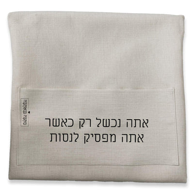 מארז בהרכבה עצמית - דגם סלע שחור