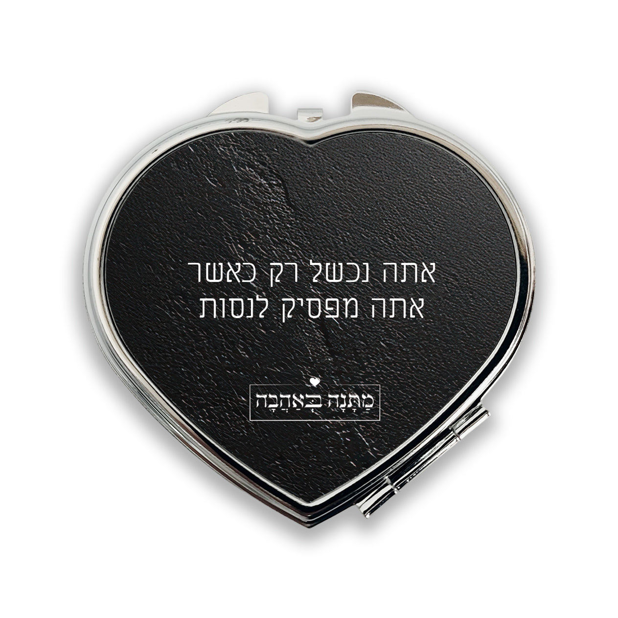 מארז בהרכבה עצמית - דגם סלע שחור