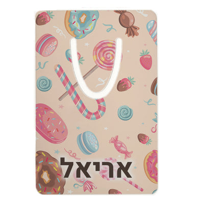 סמניות מתכת עם שם אישי